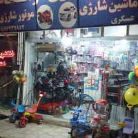 انواع اسباب بازی زیر قیمت