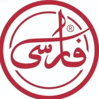 کارگر تولید آقا