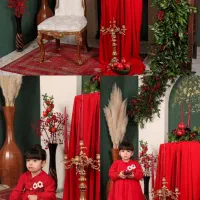 آتلیه رویان