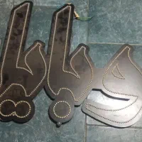 تابلو ال ای دی