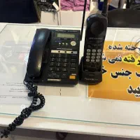 تلفن بیسیم و مادر قیمت مفت