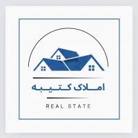 اجاره واحد (جهاد نصر ۲ خوابه)