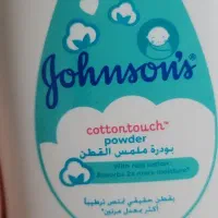پودر بچه خارجی