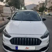 اطلس GL