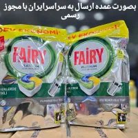 قرص ظرفشویی فیری پلاتینیوم Fairy انقضا دار