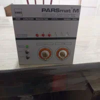 رکولاتور پارس مپ