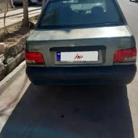 پراید مدل ۹۰|خودرو سواری و وانت|بهارستان, |دیوار