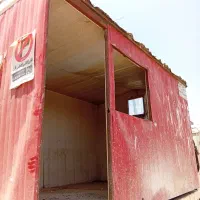 کانکس فروشی
