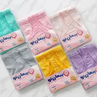 سِت نیم تنه و شورت دخترانه