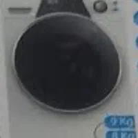 لباسشویی