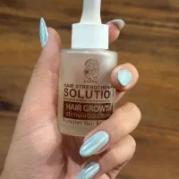 یک تغییر اساسی