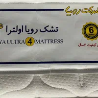 فروش تشک طبی