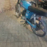 یاماها