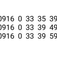 ۳ خط صفر و رند مخصوص کاسب کار
