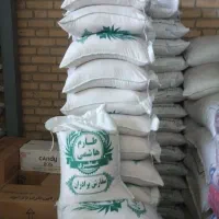 کالای اساسی