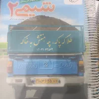 پک کتاب تست دروس تخصصی