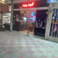 کافه-قهوه-فروشی-فعال-کافه-گیم