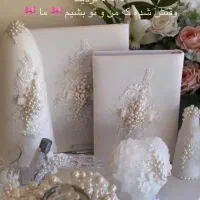 ست بله برون سفارش دیزاین به سلیقه شما