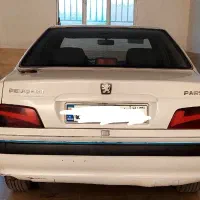 تاکسی سرویس