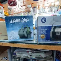 موتور کولرآبی. قیمت عمده
