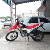 فلات 200crf