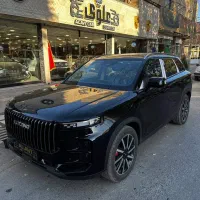 لوکانو L7 مشکی ۱۴۰۵