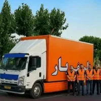 0تا100اسباب کشی غرب شمال مرکز خاورکارگر 30٪تخفیف