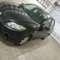 ساینا مدل99بیرنگ