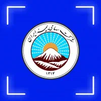 نیروی خانم مجردجهت کاردفتری در محدوده سه راه عمار
