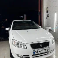 رفع آفتابسوختگی و پولیش تخصصی