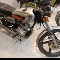 موتور 150