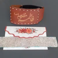حرز دستنویس امام جواد علیه السلام