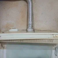 هود آشپزخانه