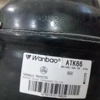موتور یخچال دودر