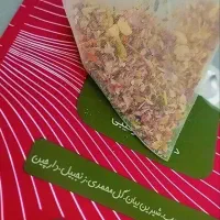 کلیه درد دارید مشکل ریه داری