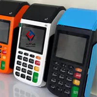 کارتخوان سیار آکبند درسه رنگ