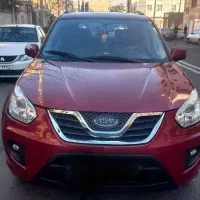 ام وی ام ایکس 33