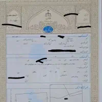 سند اجاره ای.