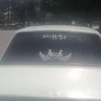 پیکان سواری مدل 82