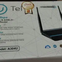 مودم utel a304u کاملا نو