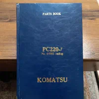 کتاب راهنمای جامع