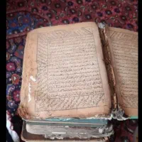آیینه بینی