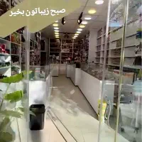 ویترین و پاچال مغازه برای تمامی اصناف