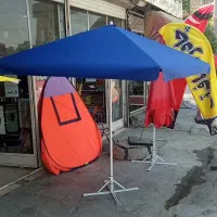 سایبان چتری و آلاچیق