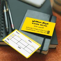 گرافیست طراح چاپ تبلیغات دیجیتال