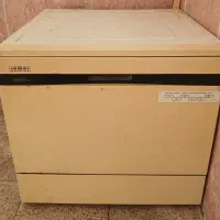 لوازم خونه