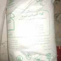 کود اوره ۶کیسه