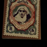 پری دخت