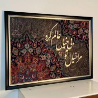 اموزش تمامی هنر های تجسمی