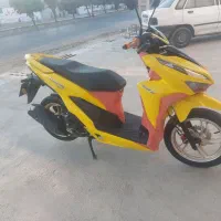 موتور  150S2